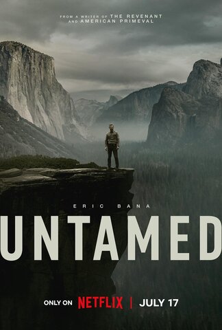 Неукротимый сериал 2025 смотреть онлайн бесплатно в хорошем качестве HD